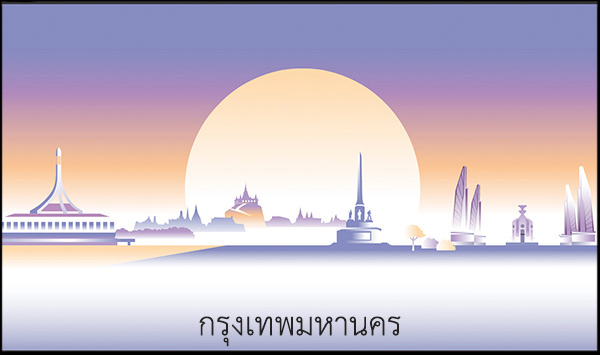เฮง 1